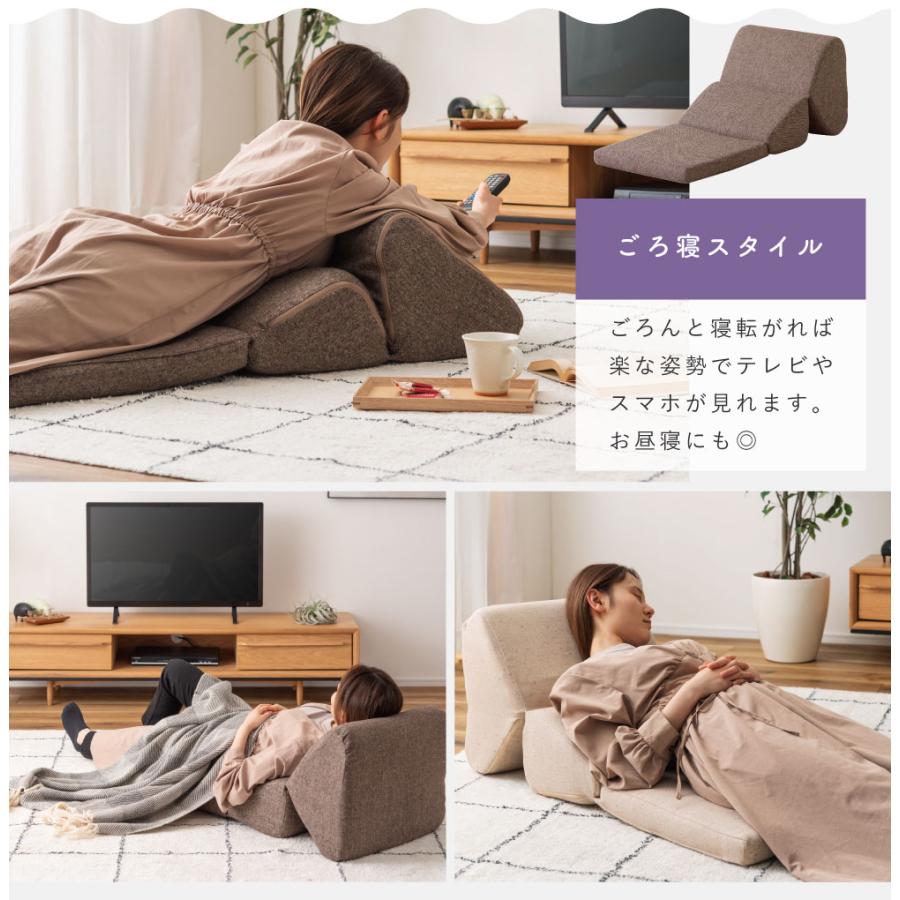 東谷 座椅子 おしゃれ コンパクト クッション 折りたたみ テレビ枕 