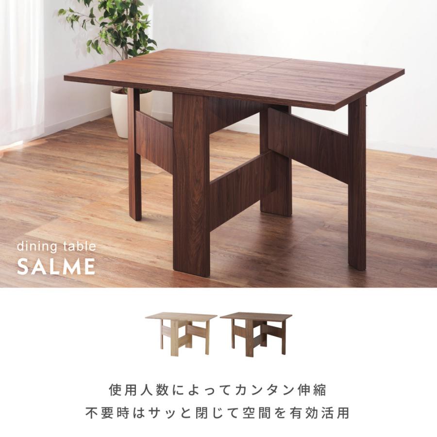 取寄品 ダイニングテーブル おしゃれ 安い 北欧 食卓 テーブル 単品 モダン デスク 机 テレワーク 在宅 会議用テーブル ナチュラル 約 幅1 奥 超目玉 期間限定 Kasam Org