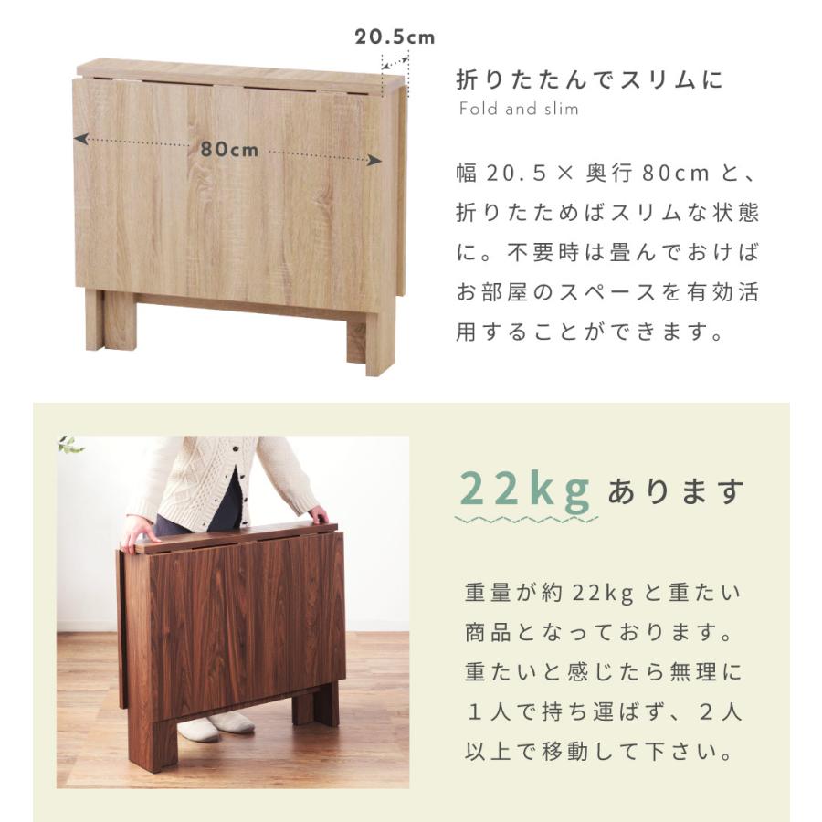 東谷 ダイニングテーブル テーブル 4人 幅120 4人用 食卓テーブル 食卓