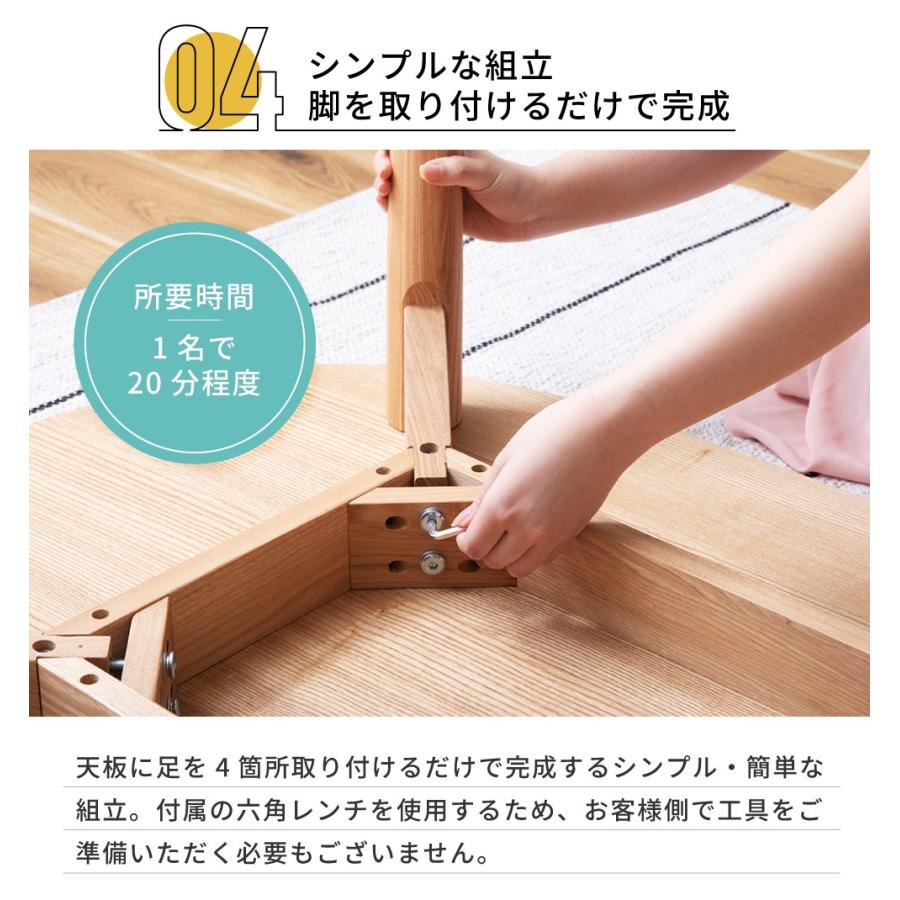 東谷 ダイニングテーブル テーブル 楕円 楕円型テーブル 幅150cm 東谷 ダイニングテーブル テーブル 楕円 楕円型テーブル 幅150cm