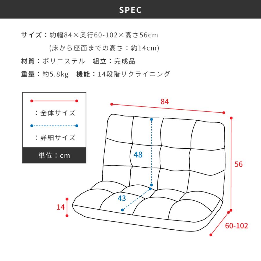 座椅子 1人掛け ハイバック リクライニングチェア おしゃれ 椅子 リクライニング フロアチェア 北欧 ブラック ブラウン グレー 敬老の日 ギフト プレゼント | 東谷 | 14