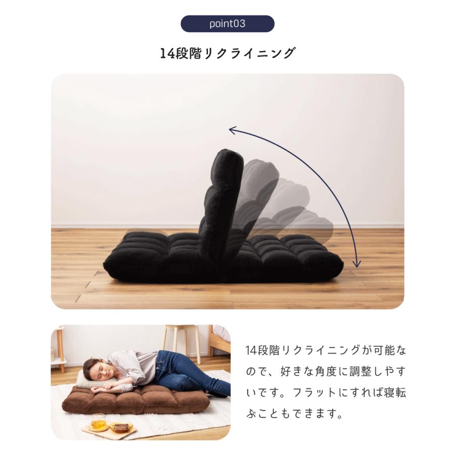 新品　座椅子　1人掛け　リクライニングチェア　コーヒー　多機能 東谷 座椅子 1人掛け ハイバック リクライニングチェア おしゃれ 椅子