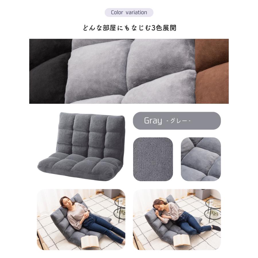 東谷 座椅子 1人掛け ハイバック リクライニングチェア おしゃれ 椅子