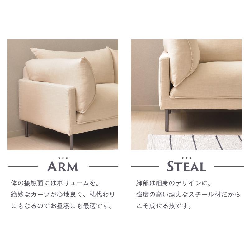 東谷 ソファー ソファ 2人掛け ダイニングソファ 二人掛けソファ 2人