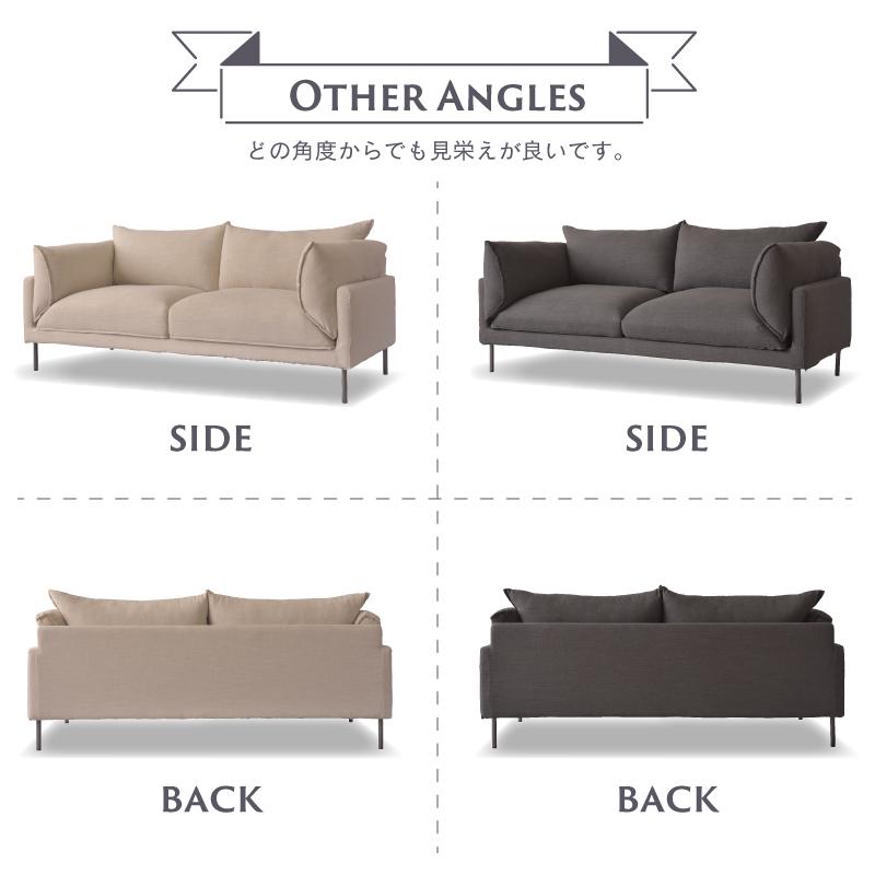 東谷 ソファー ソファ 2人掛け ダイニングソファ 二人掛けソファ 2人