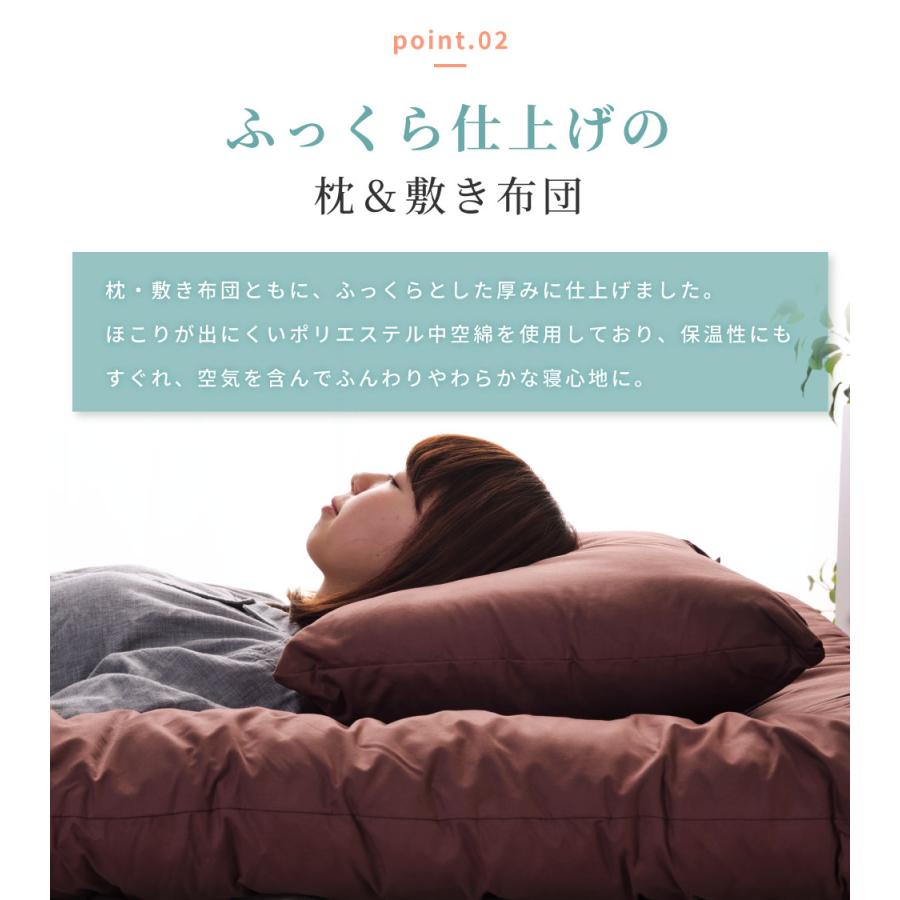 東谷 布団セット シングル 4点 羽根布団 布団 フェザー ベッド用 東谷 布団セット シングル 4点 羽根布団 布団 フェザー ベッド用