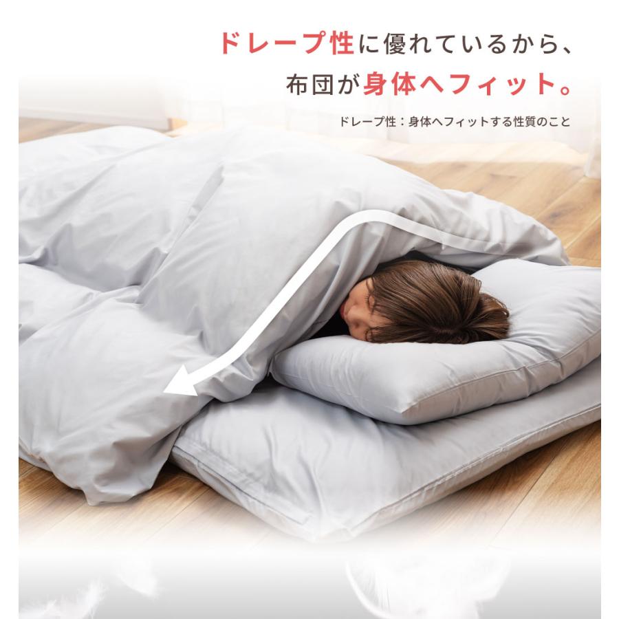 布団セット シングル 7点 羽根布団 羽根布団セット 掛け布団 敷き布団 枕 まくら マクラ カバー すぐに使える 収納ケース ベージュ ブラウン ネイビー 来客用 | 東谷 | 08