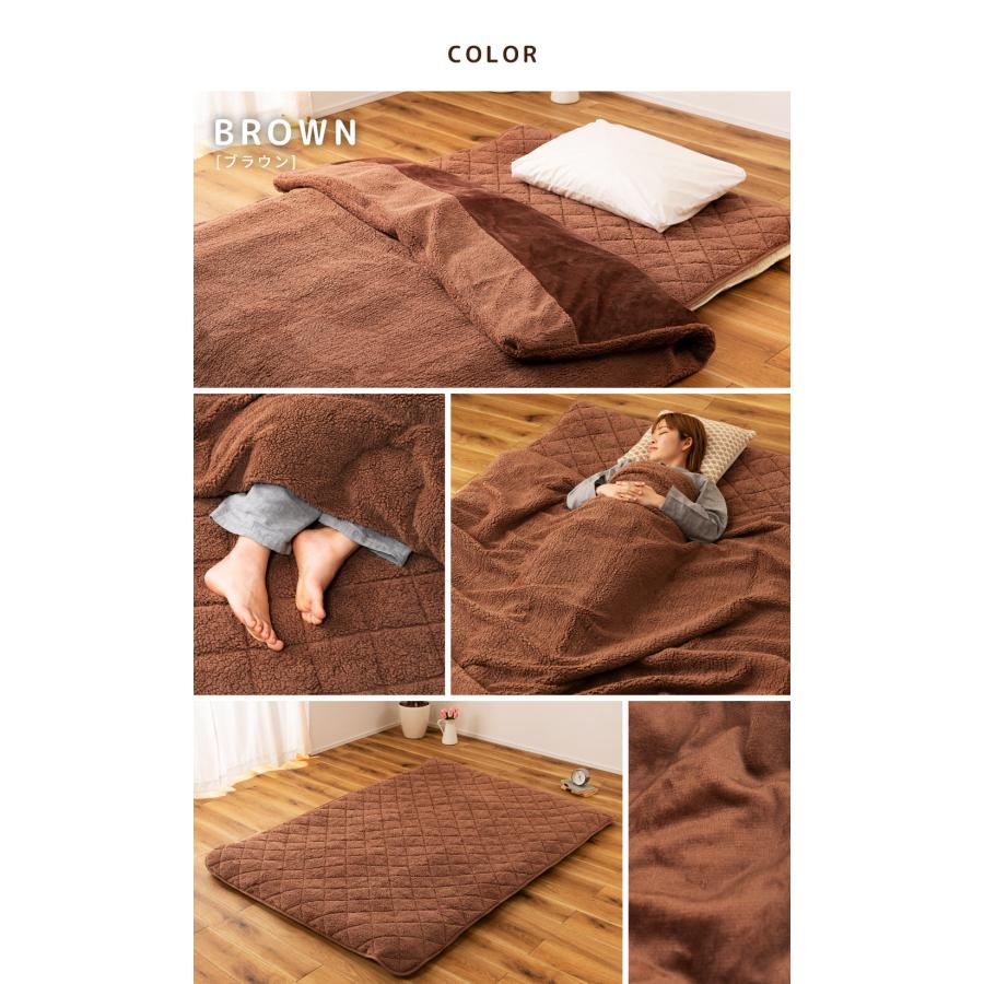 掛け布団カバー 敷きパッド 2点セット 洗濯可 ダブル 2WAY 暖かい アルミシート 寝具 布団 毛布 シープボア フランネル ボタン ファスナー もこもこ ふわふわ |  | 15
