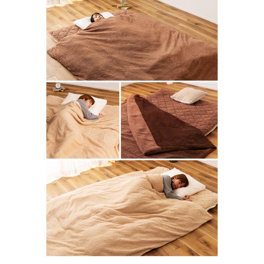 掛け布団カバー 敷きパッド 2点セット 洗濯可 ダブル 2WAY 暖かい アルミシート 寝具 布団 毛布 シープボア フランネル ボタン ファスナー もこもこ ふわふわ |  | 18