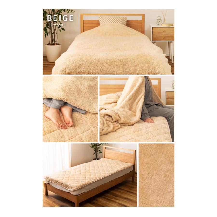 シングル 掛け布団カバー&敷きパッド 掛け布団カバー 敷きパッド