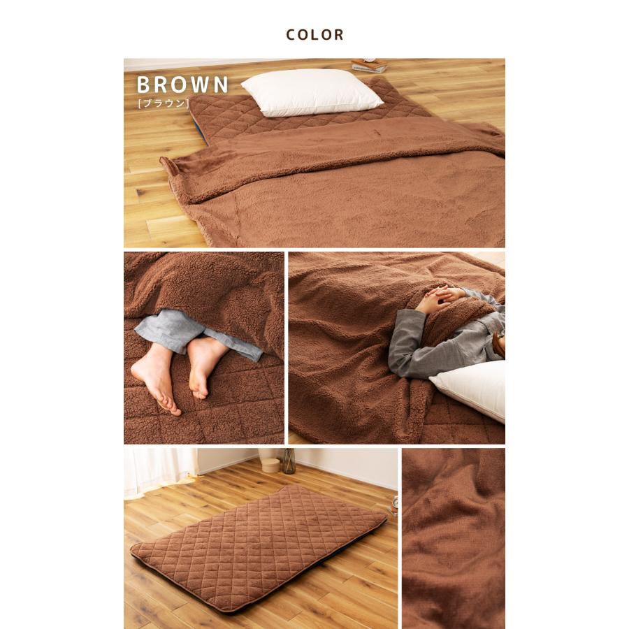 掛け布団カバー 敷きパッド セミダブル 2点セット 洗える 暖かい アルミシート 寝具 ぽかぽか 布団 洗濯可 毛布 シープボア フランネル ベージュ 布団セット |  | 15