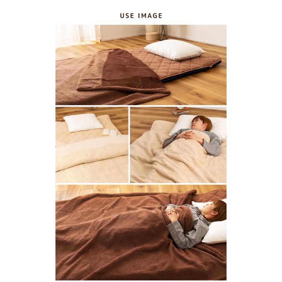 掛け布団カバー 敷きパッド セミダブル 2点セット 洗える 暖かい アルミシート 寝具 ぽかぽか 布団 洗濯可 毛布 シープボア フランネル ベージュ 布団セット |  | 17