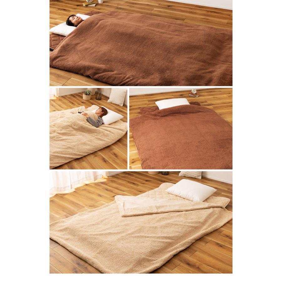 掛け布団カバー 敷きパッド セミダブル 2点セット 洗える 暖かい アルミシート 寝具 ぽかぽか 布団 洗濯可 毛布 シープボア フランネル ベージュ 布団セット |  | 18