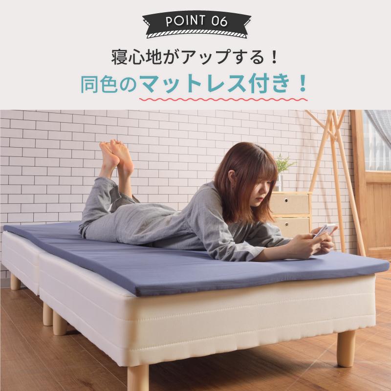 布団セット シングル 7点 洗える 寝具セット 寝具 掛け布団 敷き布団 枕 まくら マクラ カバー すぐ使える マットレス アイボリー 洗える 手洗い 軽い 軽量 | 東谷 | 17