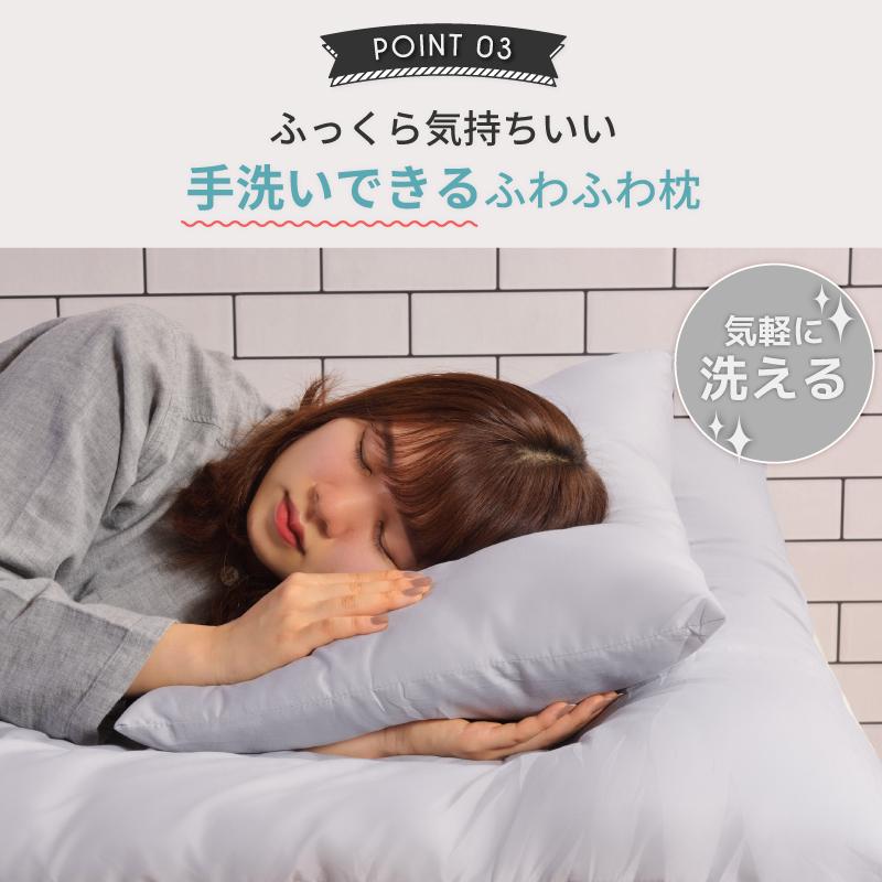 布団セット シングル 7点 洗える 寝具セット 寝具 掛け布団 敷き布団 枕 まくら マクラ カバー すぐ使える マットレス アイボリー 洗える 手洗い 軽い 軽量 | 東谷 | 11