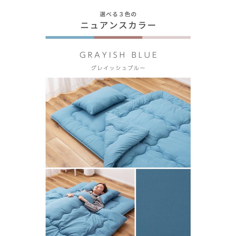 布団セット セミダブル 3点 布団 ふとん ピーチスキン 防ダニ 抗菌 防臭 掛け布団 敷き布団 枕 まくら 寝具 新生活 来客用 シンプル 無地 かわいい 軽い 軽量 | 東谷 | 17