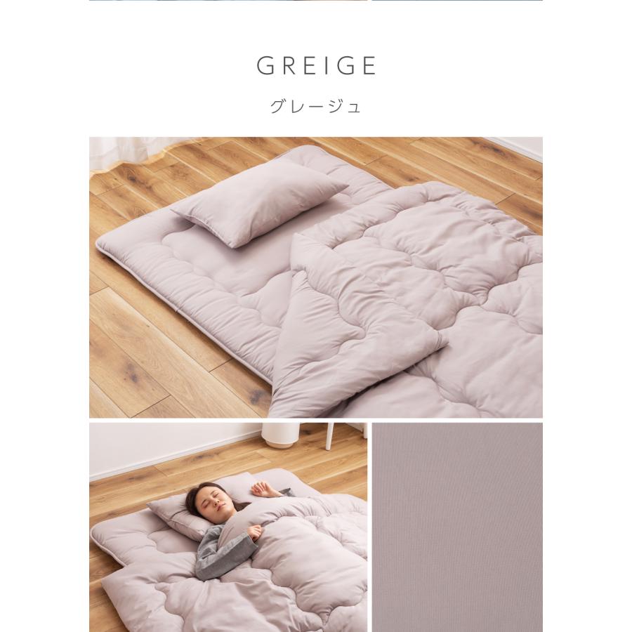 布団セット セミダブル 3点 布団 ふとん ピーチスキン 防ダニ 抗菌 防臭 掛け布団 敷き布団 枕 まくら 寝具 新生活 来客用 シンプル 無地 かわいい 軽い 軽量 | 東谷 | 18
