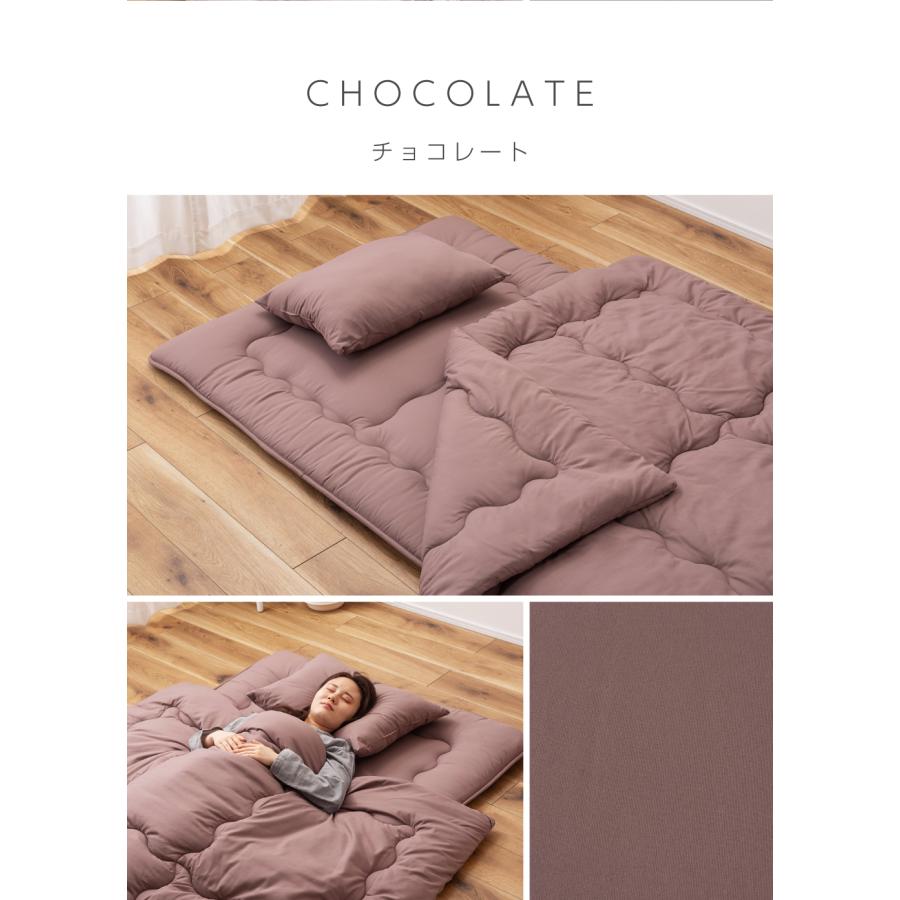 布団セット セミダブル 3点 布団 ふとん ピーチスキン 防ダニ 抗菌 防臭 掛け布団 敷き布団 枕 まくら 寝具 新生活 来客用 シンプル 無地 かわいい 軽い 軽量 | 東谷 | 19