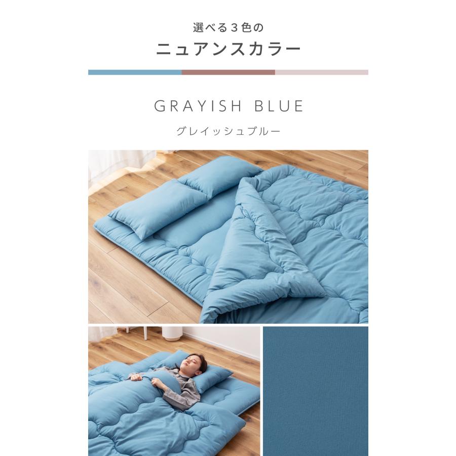 布団セット ダブル 4点 枕2点 布団 ふとん ピーチスキン 防ダニ 抗菌 防臭 掛け布団 敷き布団 枕 まくら 寝具 新生活 来客用 シンプル 無地 固綿 キルティング | 東谷 | 18