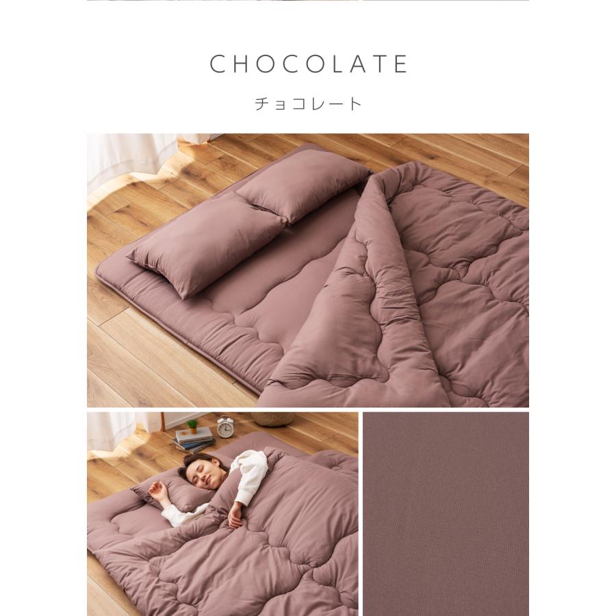 布団セット ダブル 4点 枕2点 布団 ふとん ピーチスキン 防ダニ 抗菌 防臭 掛け布団 敷き布団 枕 まくら 寝具 新生活 来客用 シンプル 無地 固綿 キルティング | 東谷 | 20