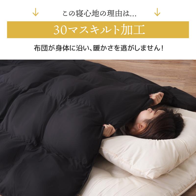 布団 掛け布団 シングル 洗える ウォッシャブル 秋 冬 綿布団 抗菌 防臭 軽量 ピーチスキン ほこりがでにくい 手洗い可 ダウン コンフォートダウン 軽い 寝具 | 東谷 | 13