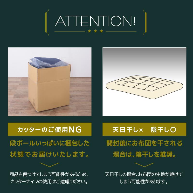 布団 掛け布団 シングル 洗える ウォッシャブル 秋 冬 綿布団 抗菌 防臭 軽量 ピーチスキン ほこりがでにくい 手洗い可 ダウン コンフォートダウン 軽い 寝具 | 東谷 | 19