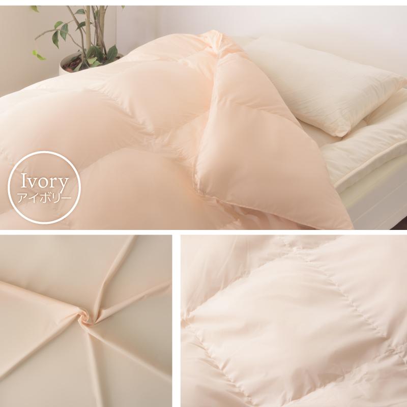 布団 掛け布団 シングル 洗える ウォッシャブル 秋 冬 綿布団 抗菌 防臭 軽量 ピーチスキン ほこりがでにくい 手洗い可 ダウン コンフォートダウン 軽い 寝具 | 東谷 | 20