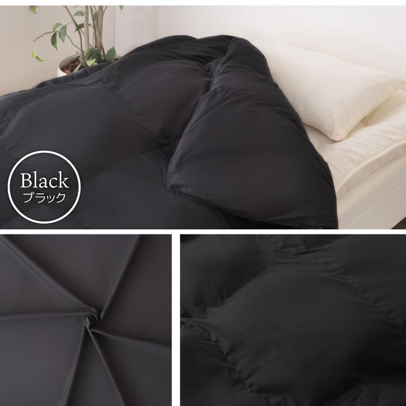 布団 掛け布団 シングル 洗える ウォッシャブル 秋 冬 綿布団 抗菌 防臭 軽量 ピーチスキン ほこりがでにくい 手洗い可 ダウン コンフォートダウン 軽い 寝具 | 東谷 | 22