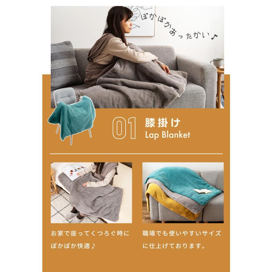 ブランケット 5WAY 6層 着る毛布 エアロゲル アルミ 断熱 軽い 140×60 毛布 膝掛け 腰巻き 肩掛け ボレロ ラグ ポンチョ ボタン 羽織る 巻く シンプル おしゃれ | 東谷 | 16