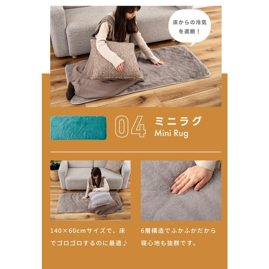 ブランケット 5WAY 6層 着る毛布 エアロゲル アルミ 断熱 軽い 140×60 毛布 膝掛け 腰巻き 肩掛け ボレロ ラグ ポンチョ ボタン 羽織る 巻く シンプル おしゃれ | 東谷 | 19