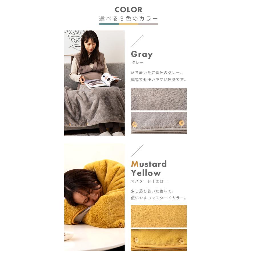 ブランケット 5WAY 6層 着る毛布 エアロゲル アルミ 断熱 軽い 140×60 毛布 膝掛け 腰巻き 肩掛け ボレロ ラグ ポンチョ ボタン 羽織る 巻く シンプル おしゃれ | 東谷 | 22