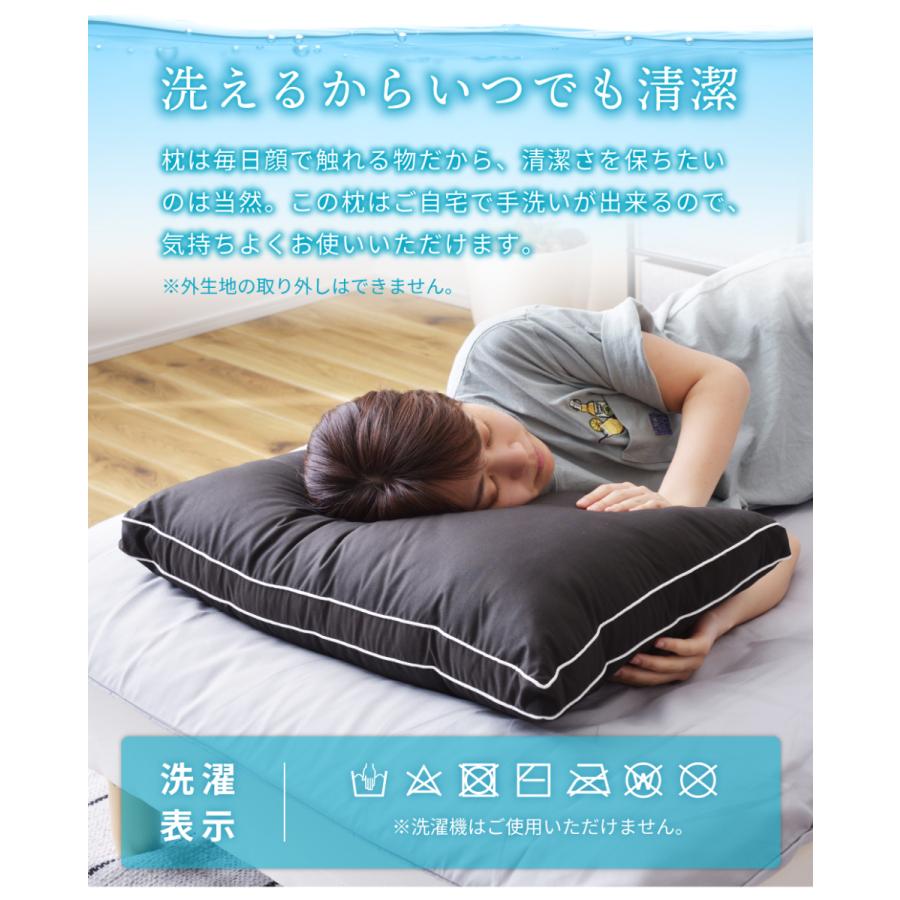 東谷 枕 まくら ホテル枕 ホテルピロー 洗える シンプル 高級感 マチ