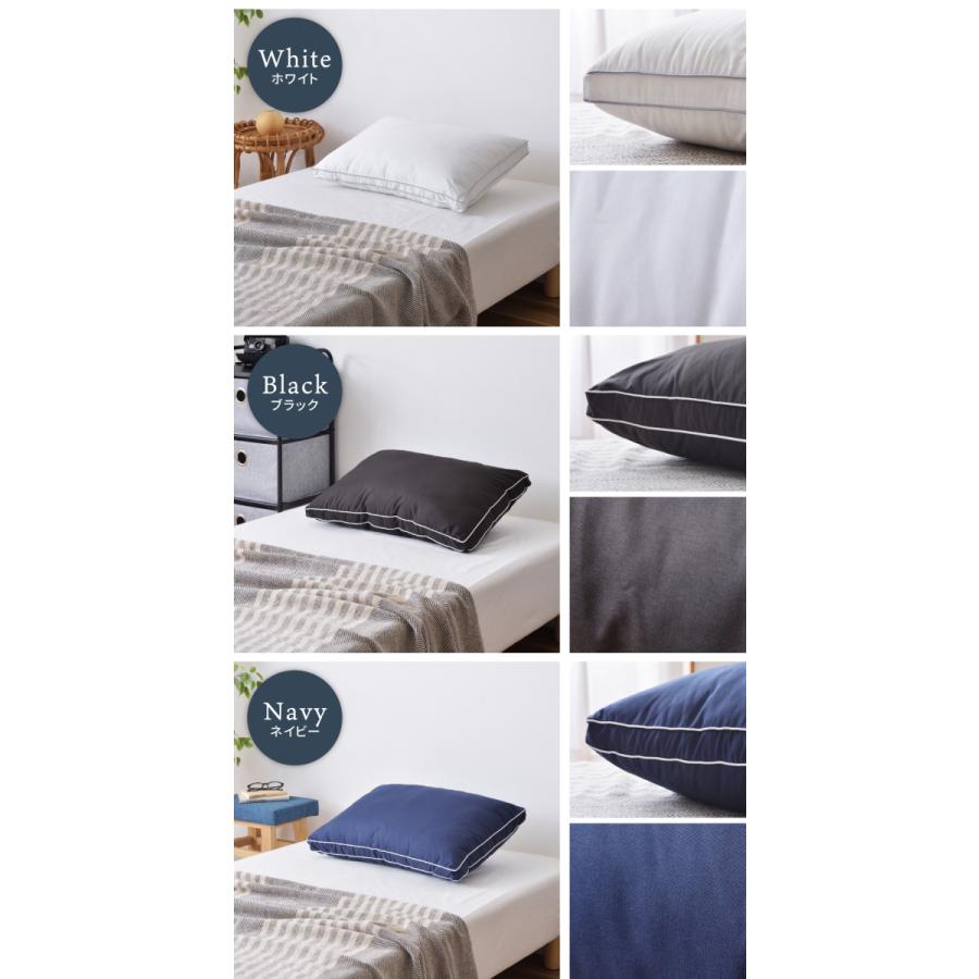 東谷 枕 まくら ホテル枕 ホテルピロー 洗える シンプル 高級感 マチ