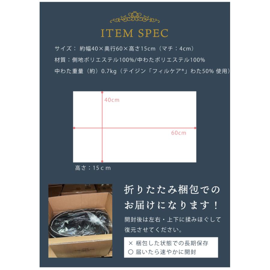 枕 まくら ホテル枕 ホテルピロー 洗える シンプル 高級感 マチ付き パイピング 機能綿 ふっくら ホワイト ブラック ネイビー 敬老の日 ギフト プレゼント | 東谷 | 21