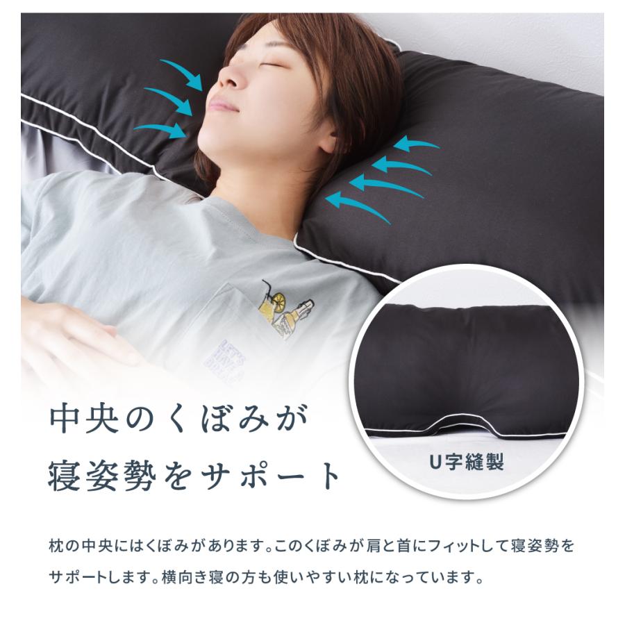 枕 まくら 抱き枕 抱きまくら 横向き寝 ロングピロー ホテル シンプル 高級感 マチ付き パイピング 機能綿 ボリューム感 洗える 敬老の日 ギフト プレゼント | 東谷 | 10