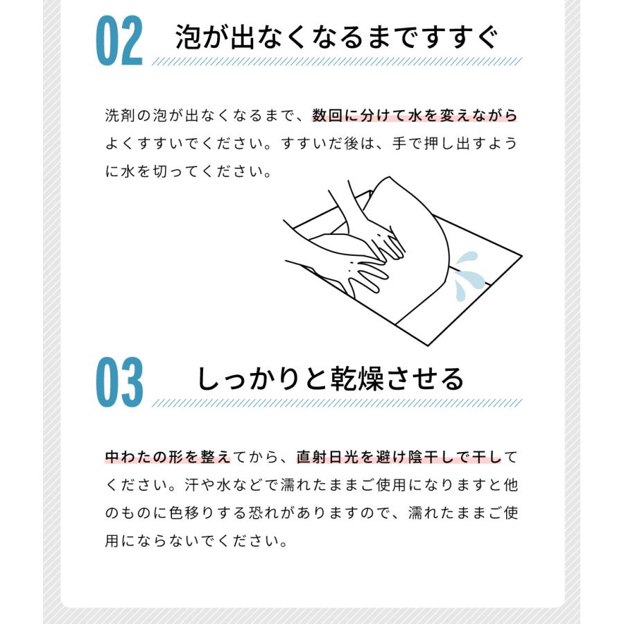 U字枕 まくら 枕 U字抱き枕 抱き枕 横向き寝 ロングピロー ホテル枕 シンプル 高級感 マチ付き パイピング 機能綿 ボリューム感 敬老の日 ギフト プレゼント | 東谷 | 14