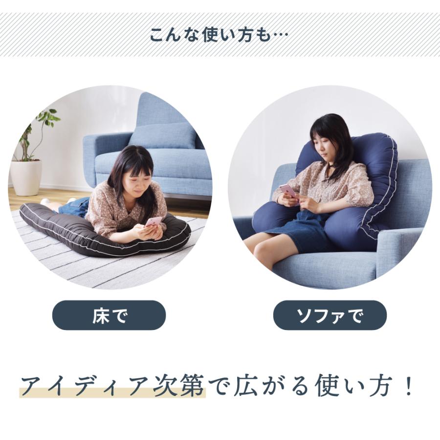 U字枕 まくら 枕 U字抱き枕 抱き枕 横向き寝 ロングピロー ホテル枕 シンプル 高級感 マチ付き パイピング 機能綿 ボリューム感 敬老の日 ギフト プレゼント | 東谷 | 19