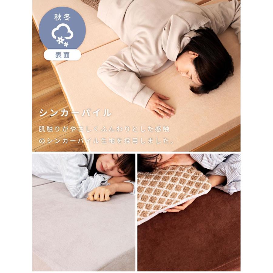 マットレス 3つ折り シングル 高反発 ウレタン 厚み10cm メッシュ素材 リバーシブル 硬め 洗えるカバー 清潔 シンプル 快適 折りたたみ 折り畳み 来客用 | 東谷 | 14