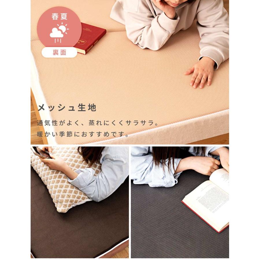 マットレス 3つ折り シングル 高反発 ウレタン 厚み10cm メッシュ素材 リバーシブル 硬め 洗えるカバー 清潔 シンプル 快適 折りたたみ 折り畳み 来客用 | 東谷 | 15