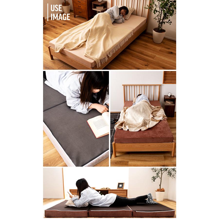 マットレス 3つ折り シングル 高反発 ウレタン 厚み10cm メッシュ素材 リバーシブル 硬め 洗えるカバー 清潔 シンプル 快適 折りたたみ 折り畳み 来客用 | 東谷 | 21