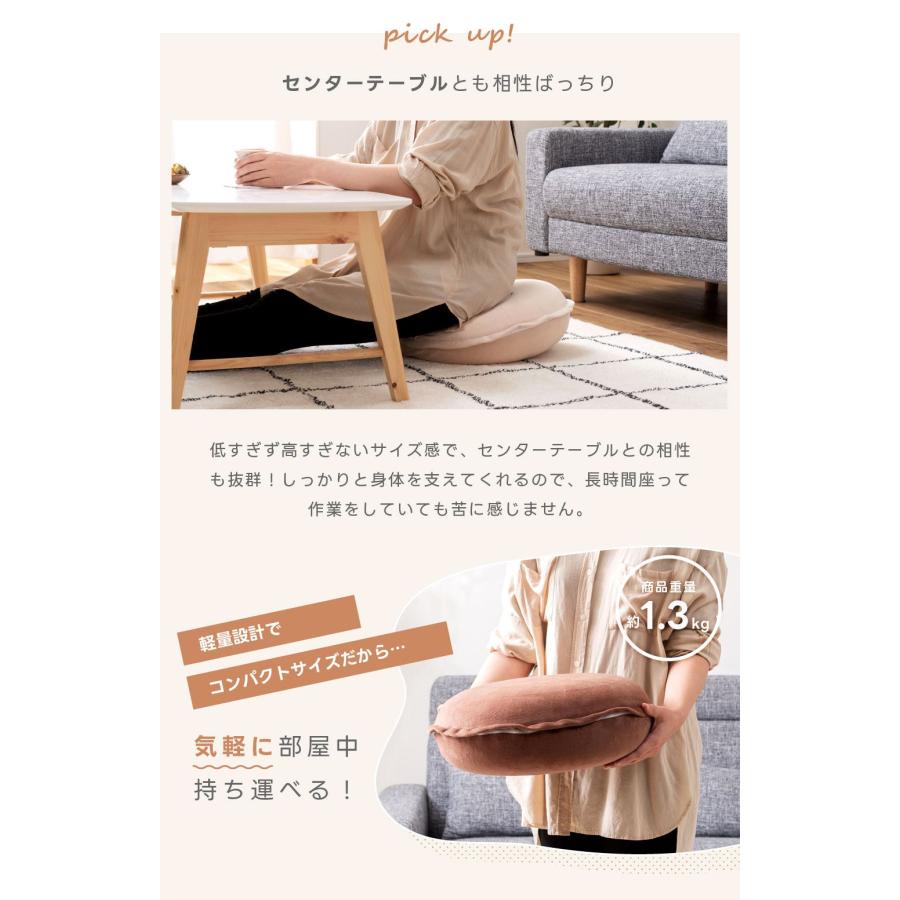 東谷 クッション 冷感ジェル付きクッション マカロン型 高反発ウレタン