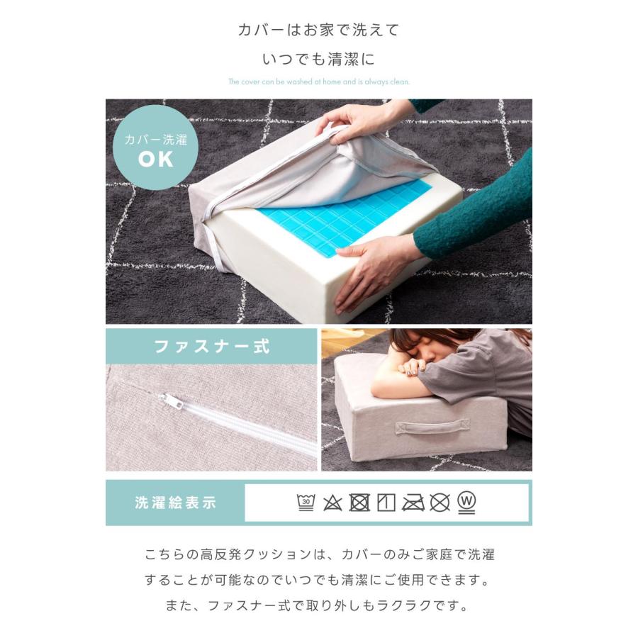 アルフレックス ライトブルー スクエアクッション 2個セット