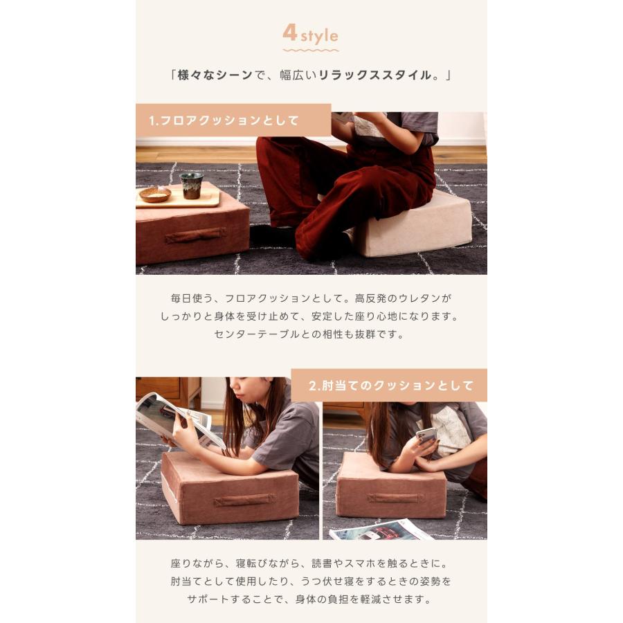 クッション 冷感ジェル付き スクエアクッション 高反発 シンプル 40×40 カバー 取り外し 洗える 正方形 硬め 座布団 四角 角型 母の日 ギフト プレゼント | 東谷 | 14