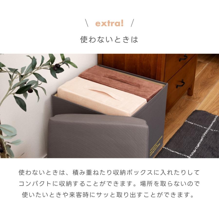 東谷 クッション 冷感ジェル付き スクエアクッション 高反発 シンプル