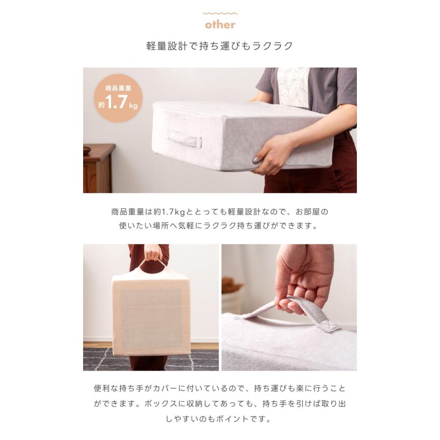 東谷 クッション 冷感ジェル付き スクエアクッション 高反発 シンプル