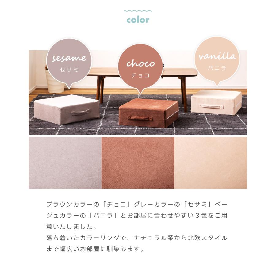 東谷 クッション 冷感ジェル付き スクエアクッション 高反発 シンプル