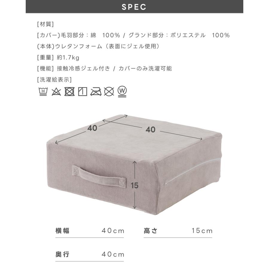 クッション　洗濯可　38㎝×38㎝正方形 クッション フロアクッション 座布団 四角 正方形 38cm おしゃれ 合皮
