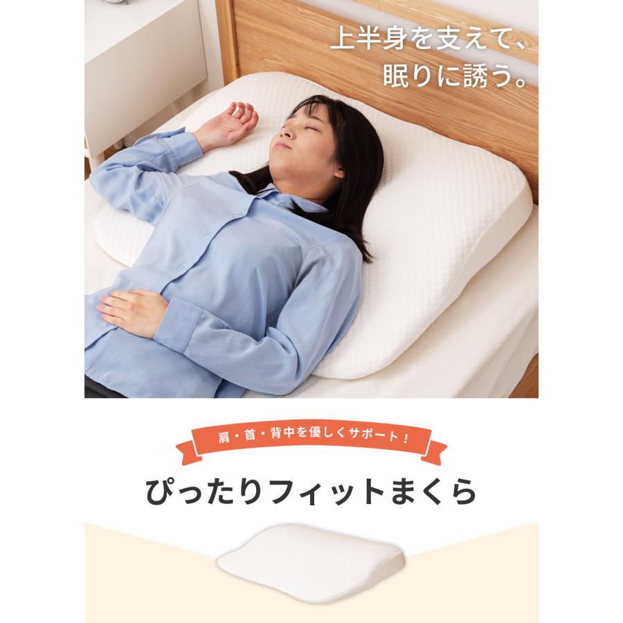 まくら　低反発 GreenTea 波型低反発枕 | 【公式】ZINUS（ジヌス）マットレス・ベッド通販
