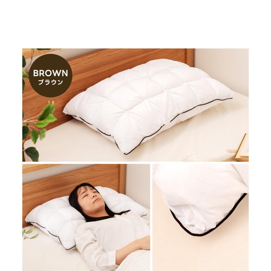 枕、ピロー（LaKUMO） 枕 まくら ピロー 立体キルト キルト 雲 MOKUMO パイピング ふわふわ