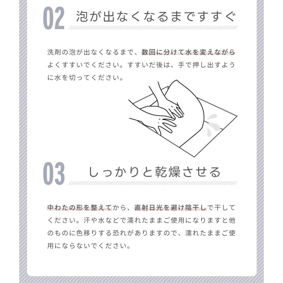枕 まくら ピロー 立体キルト キルト 雲 MOKUMO パイピング ふわふわ